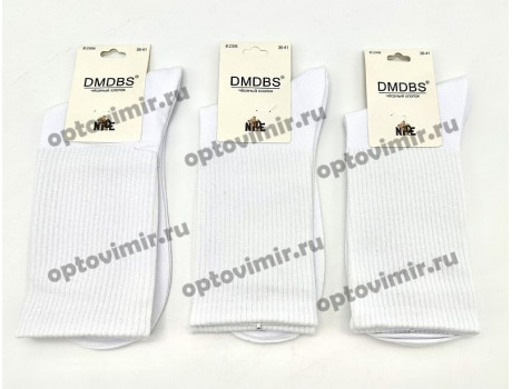 Носки женские Dmdbs белые длинные В2306