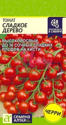 Томат Сладкое Дерево (0,1 г) Семена Алтая