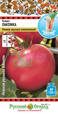 Томат Лакомка (0,1 г) Русский Огород серия Северные овощи