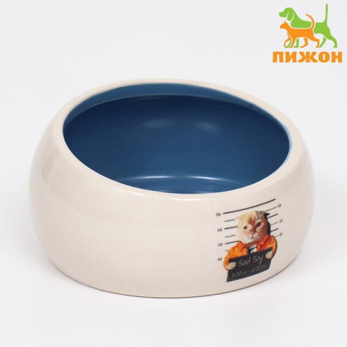 Миска керамическая со скошенным краем 
