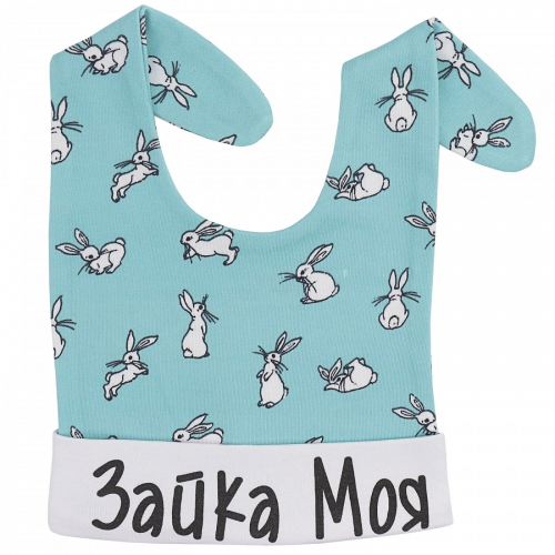 Шапочка интерлок 0615200102