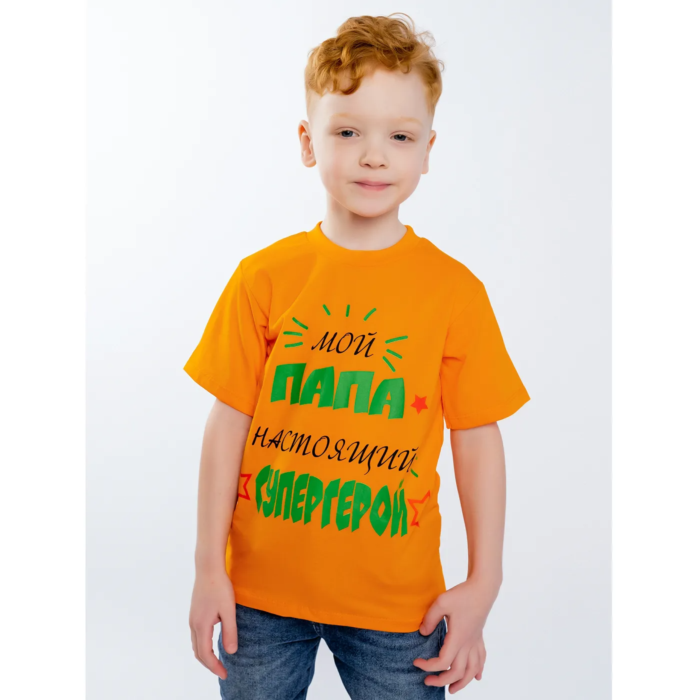 Футболка кулирка 0034102202