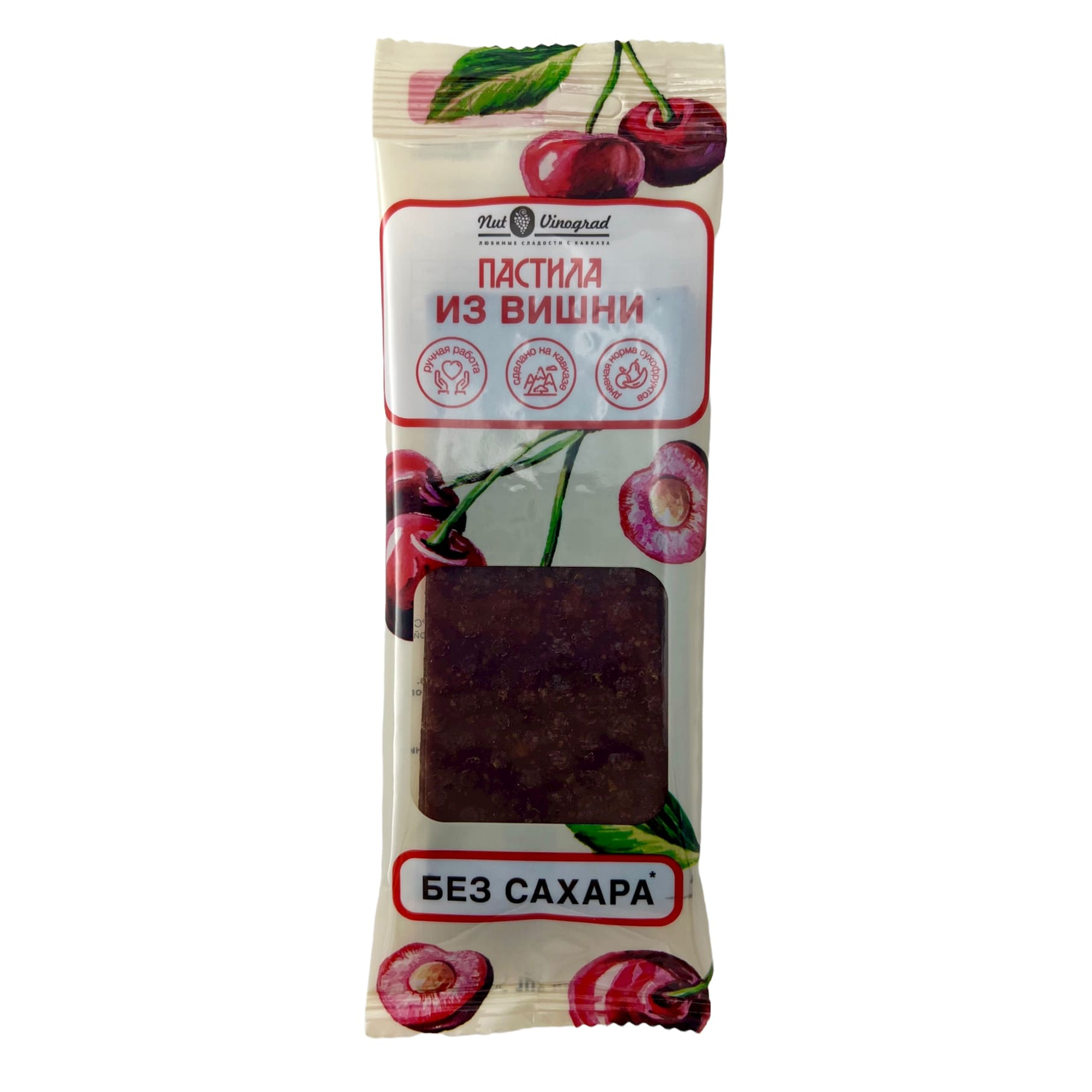 Пастила фруктовая
