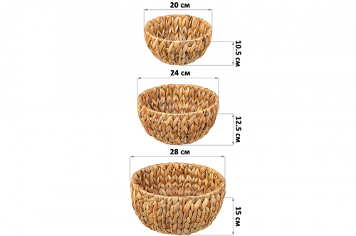 БЫЛО 1638 руб! Набор 3 плетеных корзинок 28*28*15 см