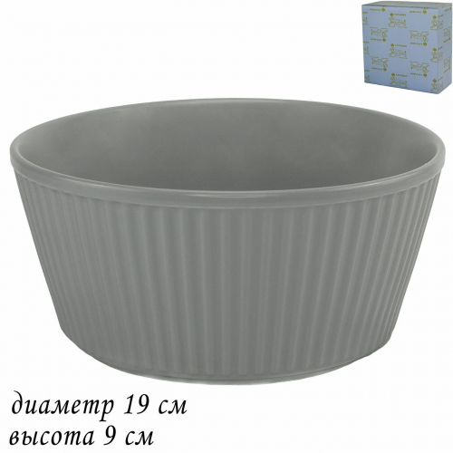 Форма (салатник) для запекания 19см. в под.уп.(х24)