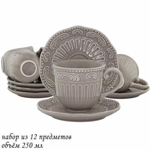 Чайный набор 12пр. 250 мл БАВАРИЯ серый в под.уп.(х4)Керамика