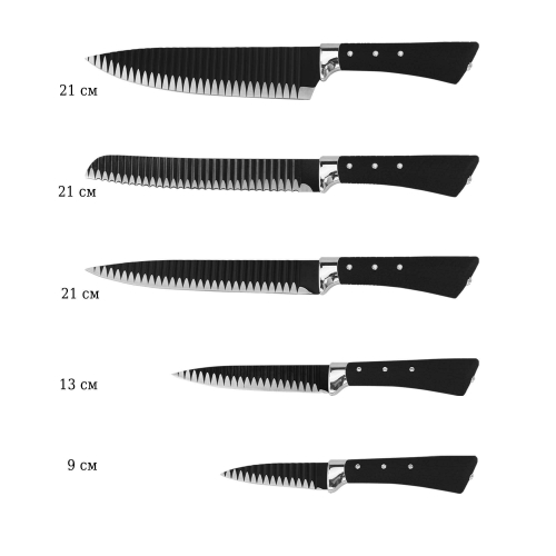 Набор ножей 6пр. на подставке в под.уп.(х12)Нержавеющая сталь