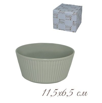 Форма (салатник) для кекса 11,5х6,5 см. в под.уп.(х48)