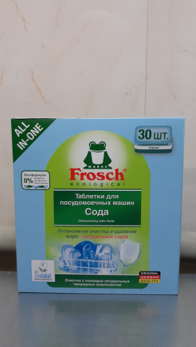 Frosch таблетки для пмм 30шт