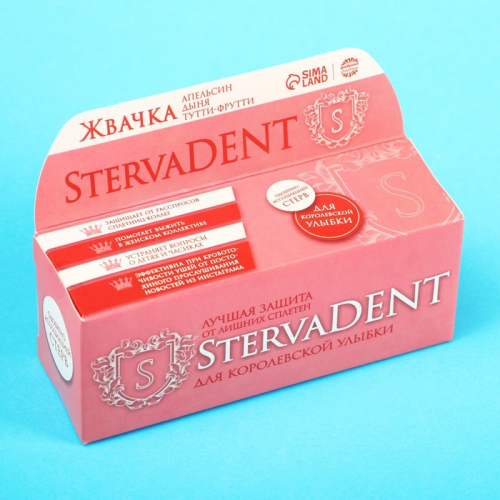 Жевательная резинка StervaDENT, вкус: тутти-фрутти, 48 г., 13 шт