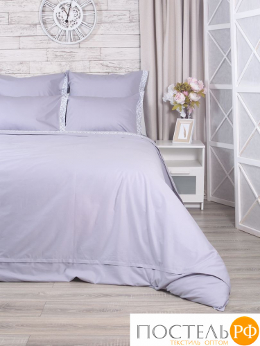 5044/100 КПБ 2сп. ML Premium Glamour Lavender н(2)70*70 н(2)50х70 сатин