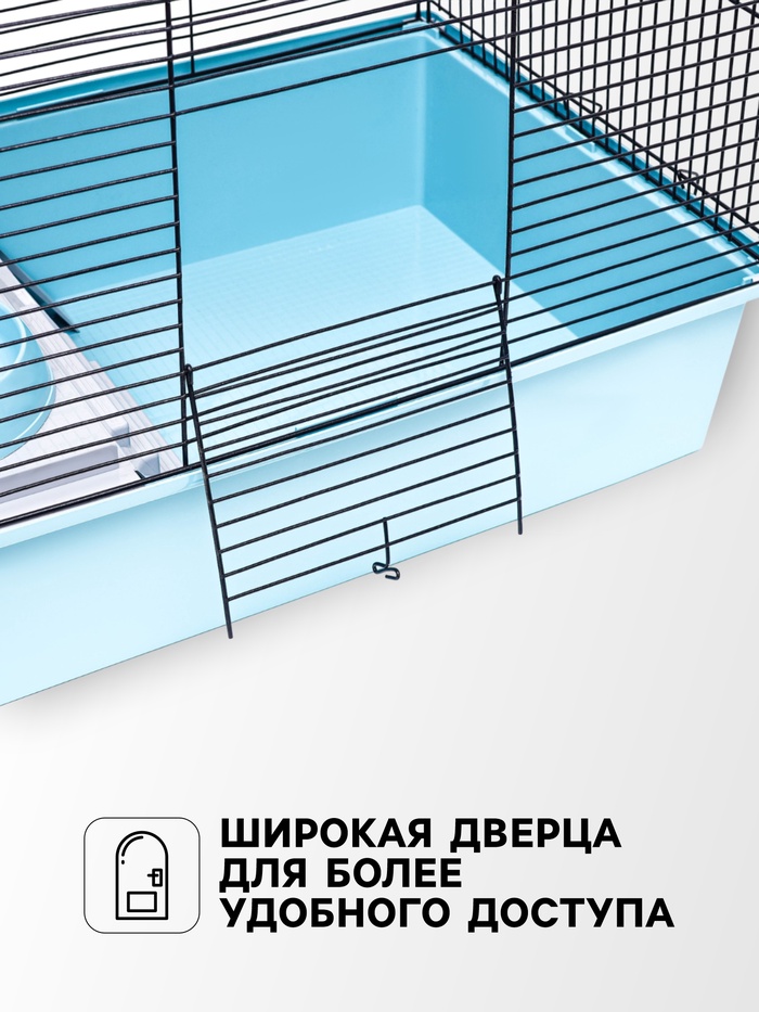 Клетка для шиншиллы