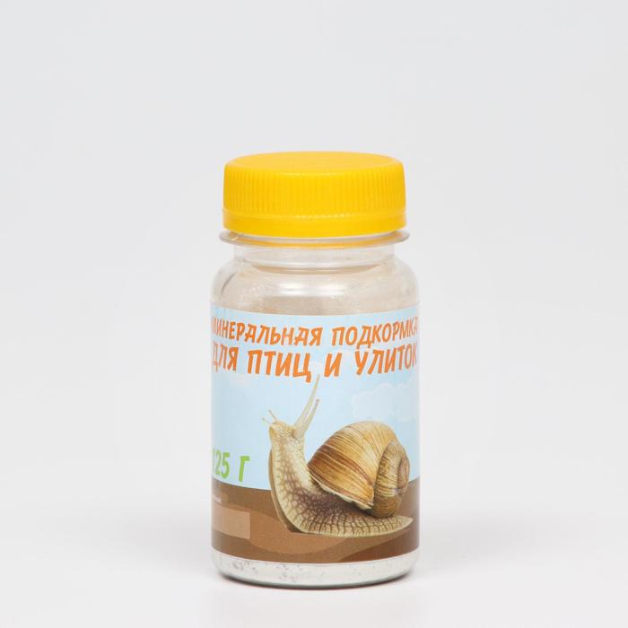 Минеральная подкормка