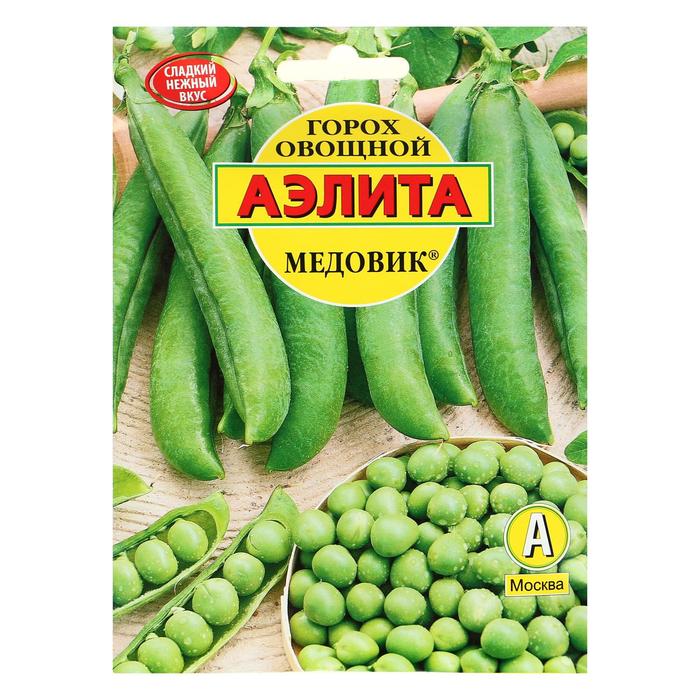 Семена Горох