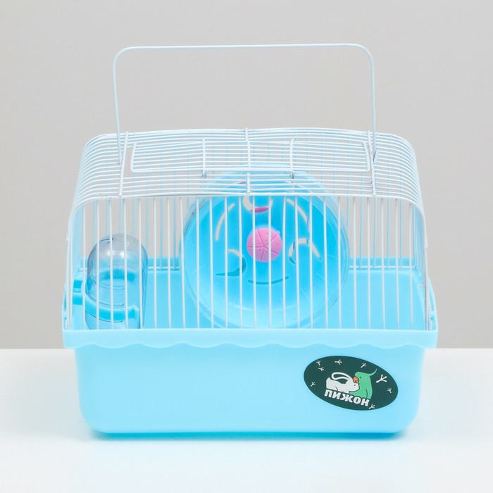 Клетка для грызунов «Пижон», 23×17×17 см, голубая