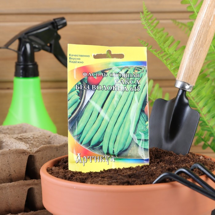 Семена Фасоль овощная