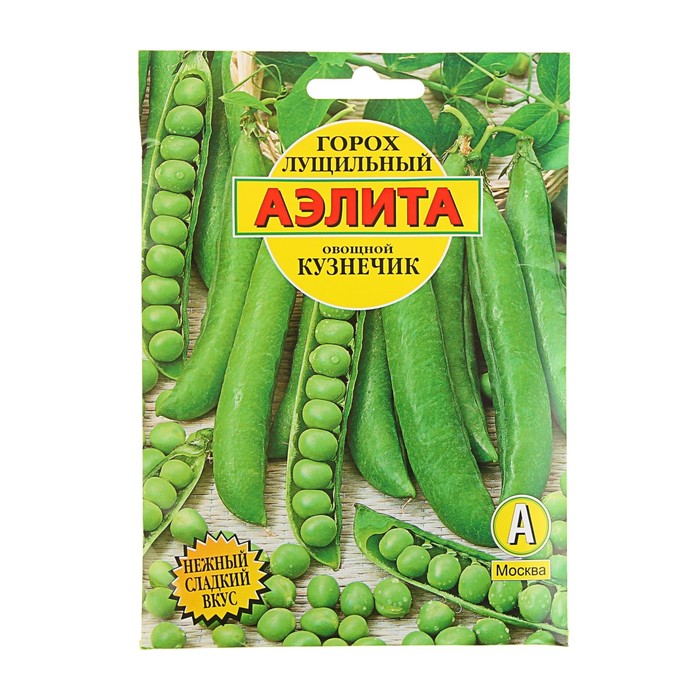 Семена Горох