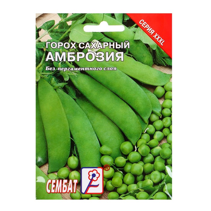 Семена ХХХL Горох