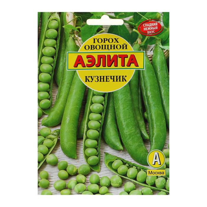 Семена Горох