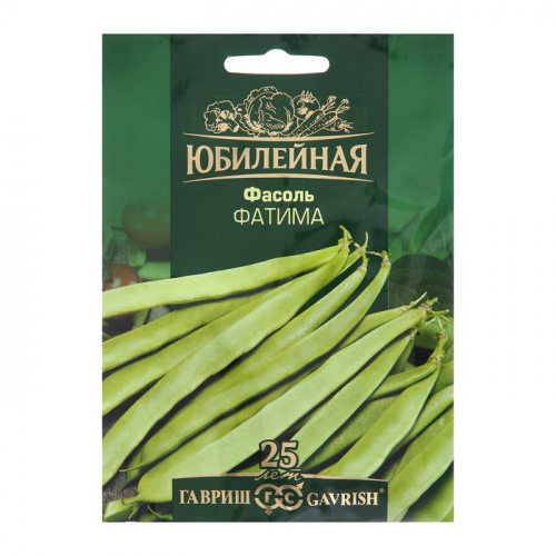 Семена Фасоль 