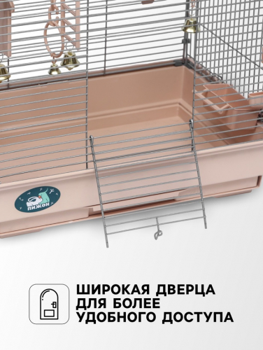 Клетка для птиц 