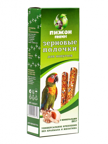 Зерновые палочки 