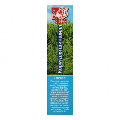 Корм Seven Seeds SUPERMIX для шиншилл, 900 г