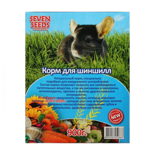 Корм Seven Seeds SUPERMIX для шиншилл, 900 г