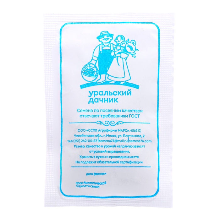 Семена Горох