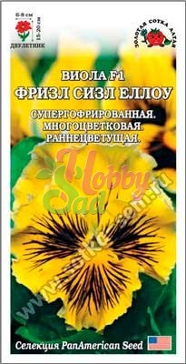 Цветы Виола Фризл Сизл Йеллоу (5 шт) Сотка