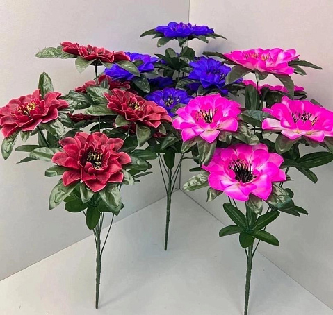 Цветы искусственные декоративные Георгин 7 цветков 50 см