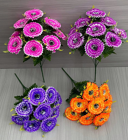Цветы искусственные декоративные Хризантемы с зеленью (9 цветков) 57 см