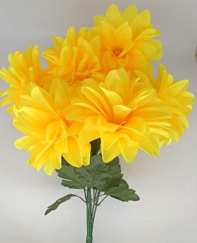 Цветы искусственные декоративные Георгины 7 цветков 75 см