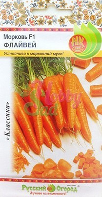 Морковь Флайвей F1 (100 шт) Русский Огород