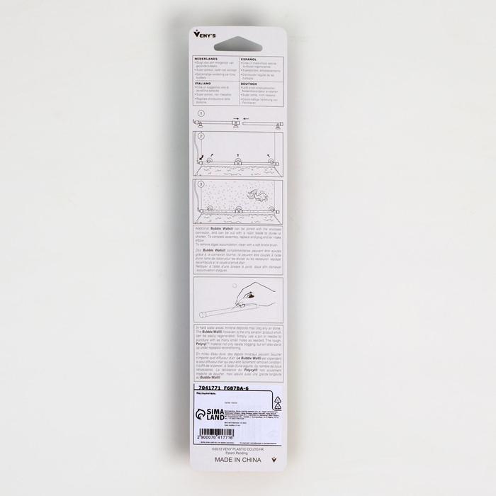 Распылитель воздуха на присосках, 35.6 см, голубой