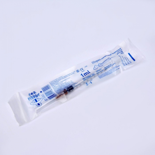 Шприц инсулиновый 1,0 мл Китай 3-х компонентный с иглой 26G 0,45*12 мм Бейджинг