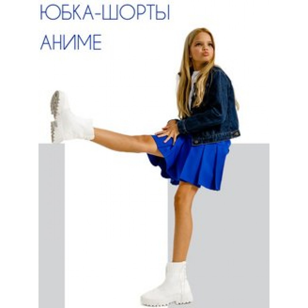Юбка-шорты аниме синяя