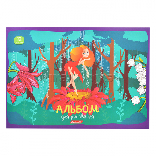 Альбом для рисования 12л. А4 