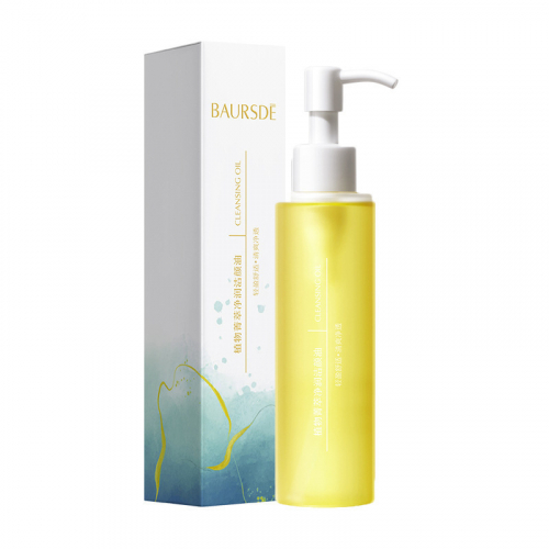 Botanical Essence Cleansing Oil Гидрофильное масло для снятия макияжа с маслом лаванды и кожуры апельсина