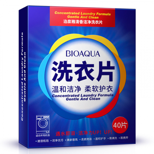 Пластины для стирки белья Bioaqua Concentrated Laundry Formula, 70г/40шт