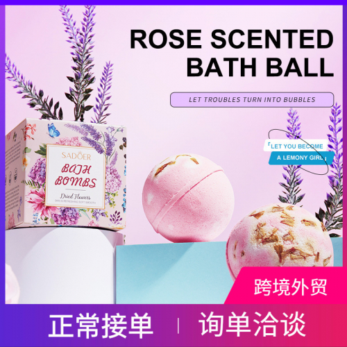 Бомбочка для ванны ароматическая с розой SADOER Bath Bombs, 100гр