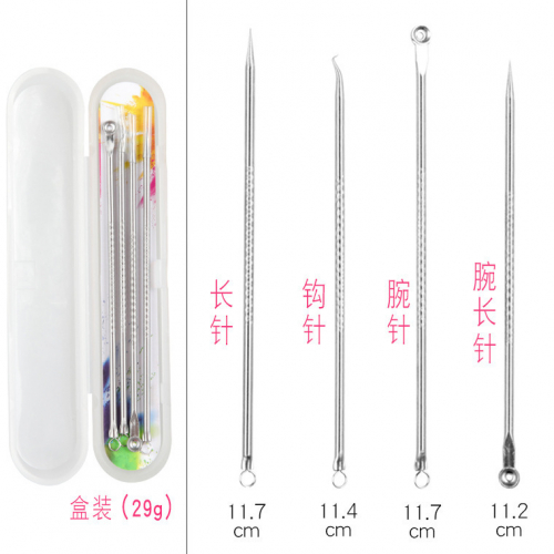 Профессиональный набор инструментов из 4 предметов для удаления акне и чёрных точек (пластиковая коробка)