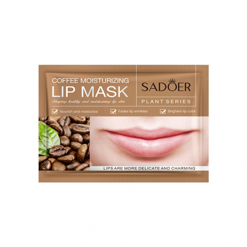 Гидрогелевые патчи для губ с экстрактом кофейных зерен SADOER Coffee Moisturizing Lip Mask, 8 гр