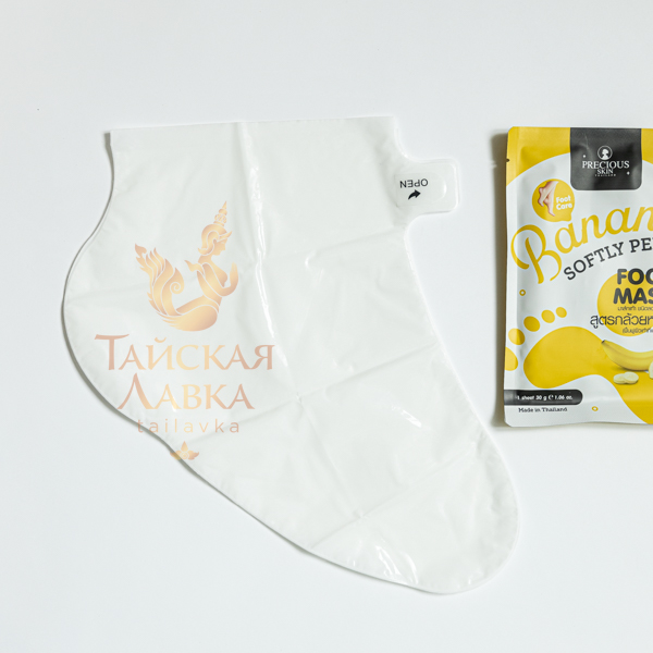 Пилинг-Носочки д/ног Восстанавливающие PRECIOUS SKIN 1 пара