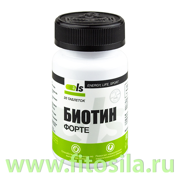 Биотин-форте, таб. 0,2 г № 30 (банка) БАД