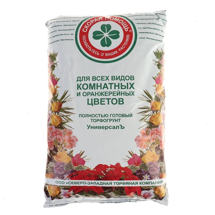 Грунт для комнатных цветов