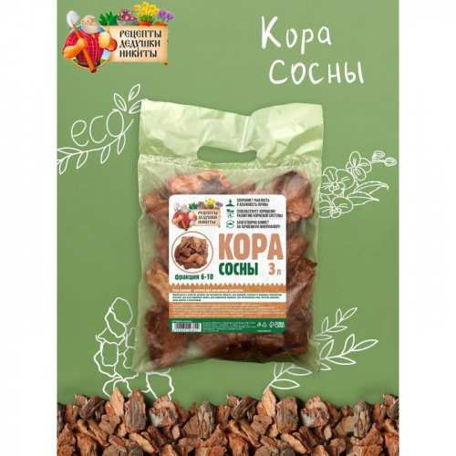 Кора сосны  