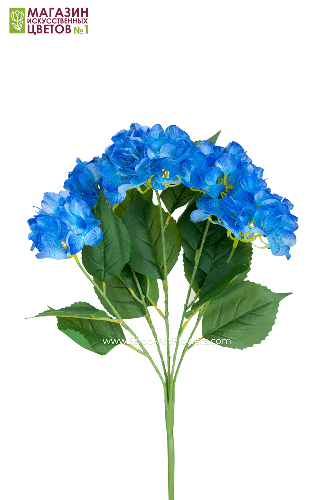 Гортензия куст (5 соцветий) - 11 расцветок - синий