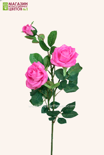 Роза 3 бутона, силикон - темно-розовый