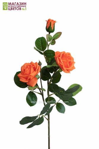 Роза 3 бутона, силикон - оранжевый